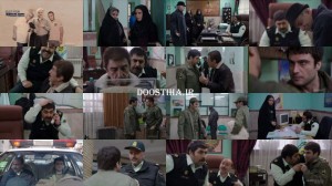 دانلود قسمت بیست و دوم شاهگوش