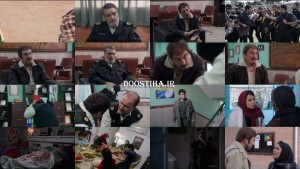 دانلود قسمت 21 سریال شاهگوش