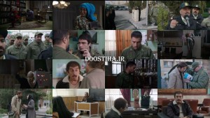 دانلود قسمت 20 شاهگوش با لینک مستقیم