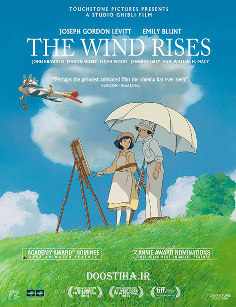 دانلود انیمیشن ژاپنی The Wind Rises 2013 BluRay