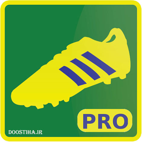 World Cup Brazil 2014 PRO