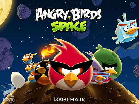 Angry Birds Space Premium
