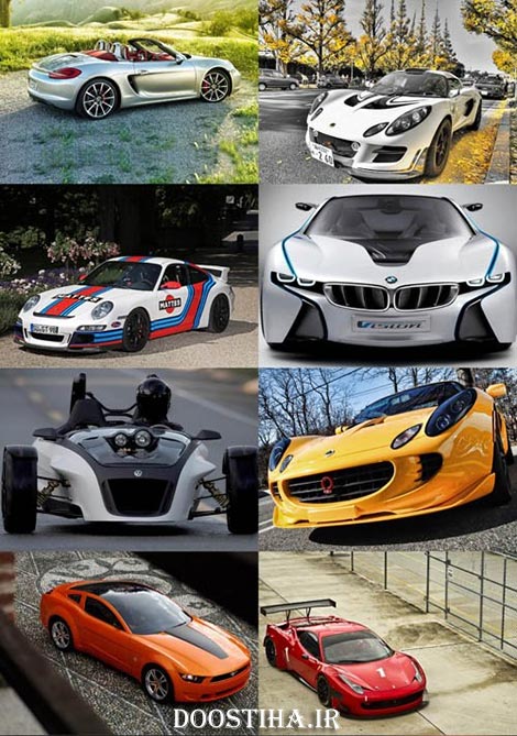 دانلود والپیپر ماشین های بسیار زیبا Beautiful Cars Wallpaper
