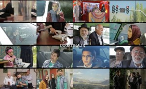 دانلود فیلم دربست تا لواسان با کیفیت عالی دانلود مستقیم فیلم دربست تا لواسان با کیفیت عالی