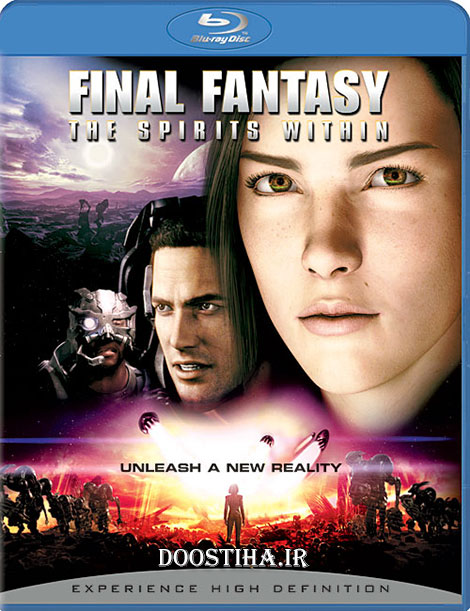 دانلود دوبله گلوری انیمیشن Final Fantasy: The Spirits Within 2001