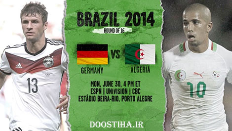 دانلود بازی آلمان و الجزایر در جام جهانی 2014
