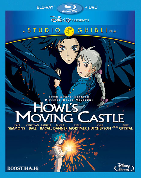 دانلود دوبله فارسی انیمیشن Howls Moving Castle 2004