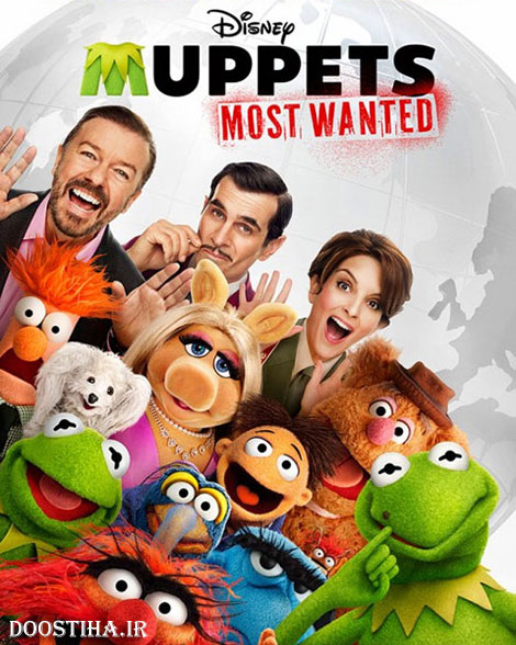 دانلود مستقیم فیلم Muppets Most Wanted 2014