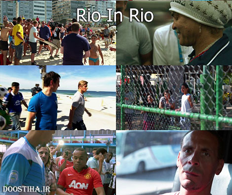 دانلود مستند ورزشی ریو در ریو Rio in Rio 2014 دانلود مستند ریو در ریو Rio in Rio 2014