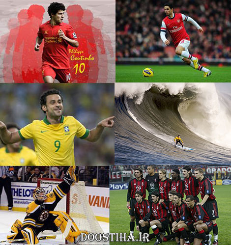 دانلود سری اول والپیپرهای ورزشی Sport Wallpapers دانلود والپیپر و کاغذ دیواری ورزشی، پوستر و عکس پس زمینه ورزشی