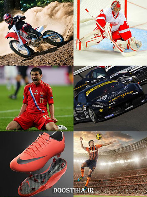 دانلود والپیپر و پوستر ورزشی Sport Wallpapers