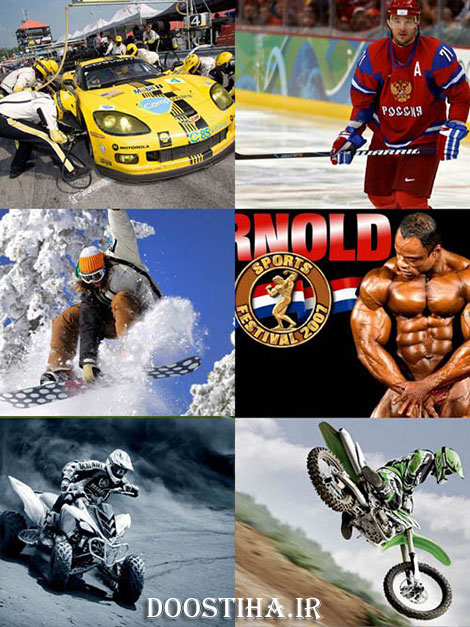 دانلود عکس ورزشی و پوستر اسپورت برای دسکتاپ