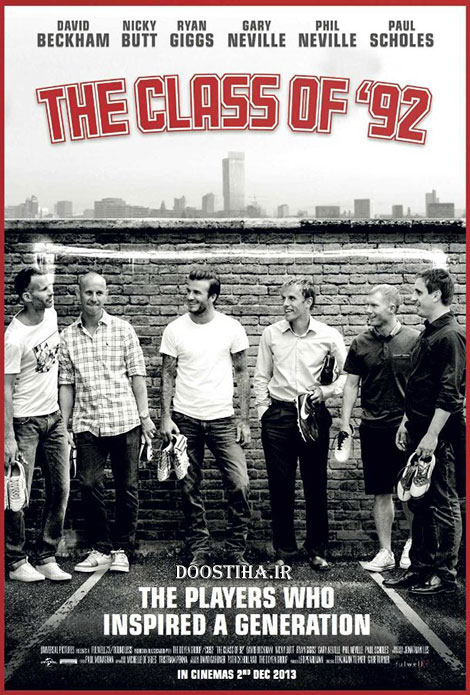 دانلود مستند کلاس 92 با دوبله فارسی The Class of 92 2013 دانلود مستند The Class Of 92 2013