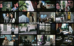 دانلود مستقیم فیلم آبی با کیفیت DVDRip