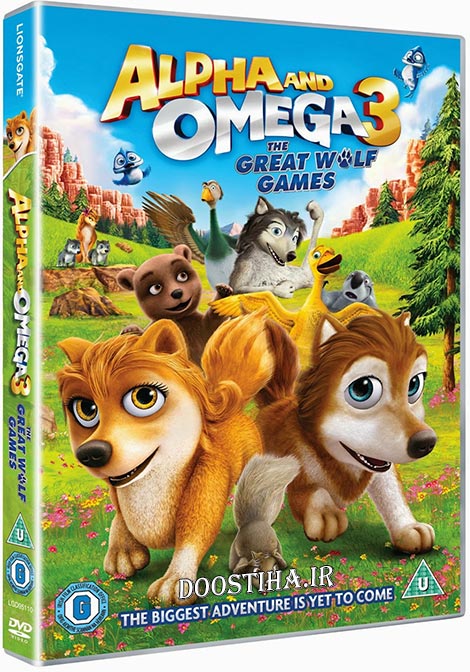دانلود انیمیشن Alpha and Omega 3: The Great Wolf Games 2014