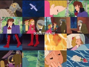 Anime Sasurai no Shoujo Nell