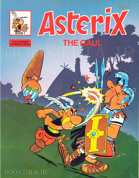 دانلود دوبله فارسی انیمیشن Asterix the Gaul 1967 دانلود دوبله فارسی گلوری انیمیشن Asterix the Gaul 1967