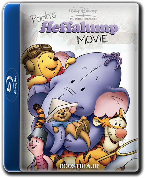 دانلود دوبله فارسی انیمیشن Pooh's Heffalump Movie 2005
