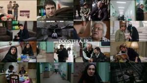 دانلود قسمت بیست و ششم سریال شاهگوش