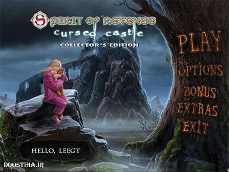 Spirit of Revenge Cursed Castle Collector's Edition
