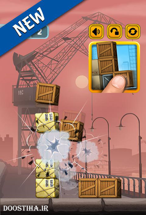 دانلود بازی فکری تعویض جعبه ها Swap The Box 1.0.13