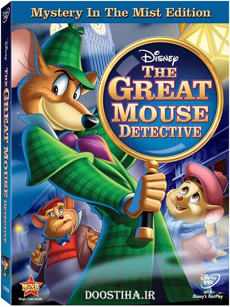 دانلود انیمیشن کارآگاه موش بزرگ با دوبله فارسی The Great Mouse Detective 1986