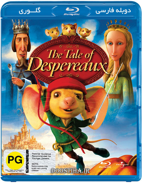 دانلود دوبله فارسی انیمیشن The Tale of Despereaux 2008