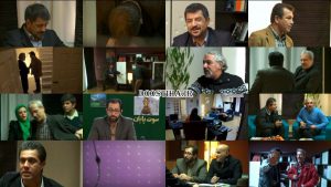 برنامه دوربین مخفی آقای آفتاب