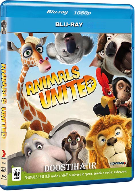 دانلود انیمیشن پیمان حیوانات با دوبله فارسی Animals United 2010