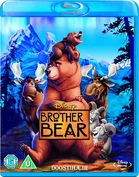 دانلود دوبله فارسی انیمیشن خرس برادر Brother Bear 2003 دانلود دوبله فارسی گلوری انیمیشن Brother Bear 2003