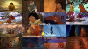 دانلود دوبله گلوری انیمیشن خرس برادر 2