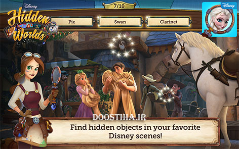 دانلود بازی فکری Disney Hidden Worlds