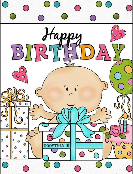 اس ام اس و پیامک های تبریک تولد نوزاد 8 مهر 1393