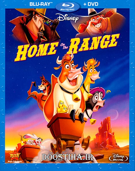 دانلود دوبله فارسی انیمیشن Home on the Range 2004