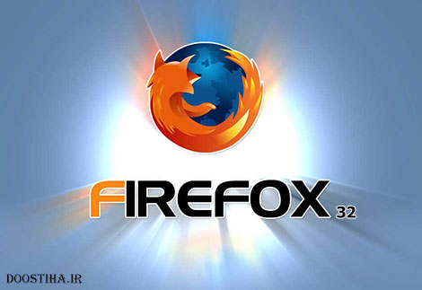 دانلود مرورگر فایرفاکس Mozilla Firefox