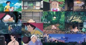 My Neighbor Totoro 1988