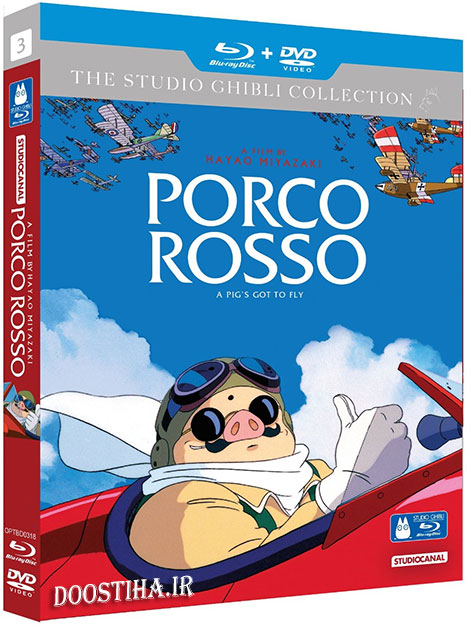 دانلود دوبله فارسی انیمیشن Porco Rosso 1992