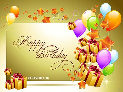 اس ام اس و پیامک های تبریک تولد به همسر 27 شهریور 1393 اس ام اس و پیامک های تبریک تولد به همسر