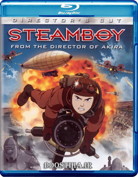 دانلود دوبله فارسی انیمیشن Steamboy 2004