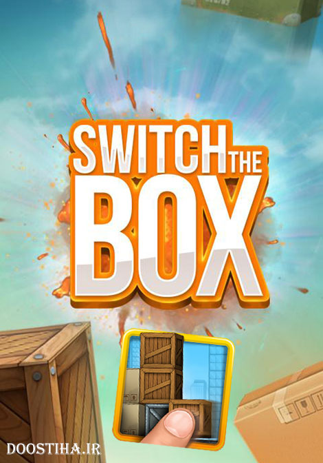 دانلود بازی فکری تعویض جعبه ها Switch The Box v1.0.3 دانلود بازی تعویض جعبه ها Switch The Box