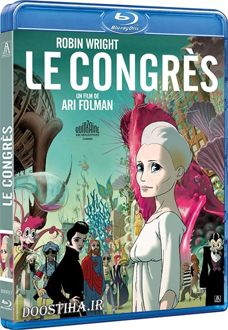 دانلود انیمیشن گنکره The Congress 2013