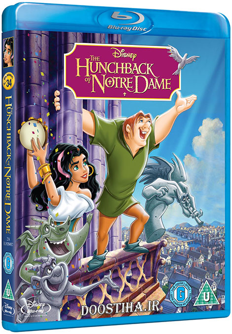 دانلود انیمیشن The Hunchback of Notre Dame 1996