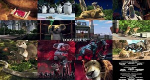 دوبله گلوری کارتون The Wild 2006