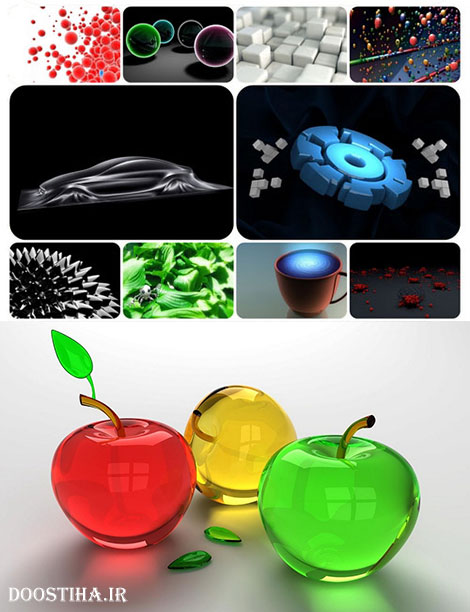 Wallpaper of 3D Graphics