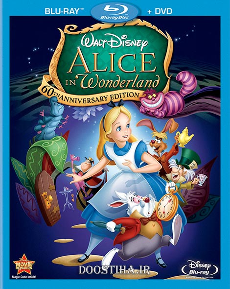 دانلود انیمیشن آلیس در سرزمین عجایب Alice in Wonderland 1951 Alice in Wonderland 1951