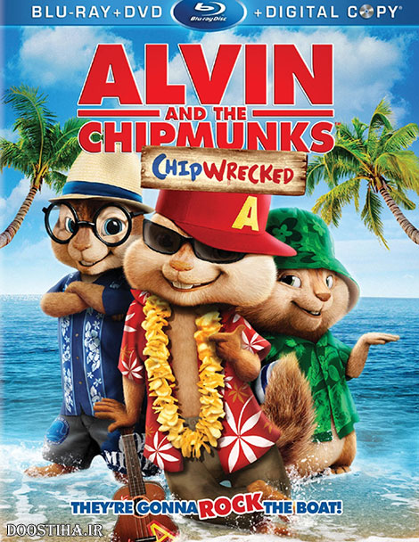 دانلود دوبله فارسی انیمیشن Alvin and the Chipmunks: Chipwrecked 2011