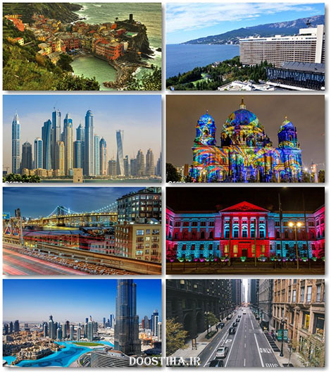 Amazing Cityscapes HD Wallpapers