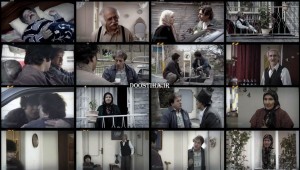 دانلود تله فیلم با هم در خانه