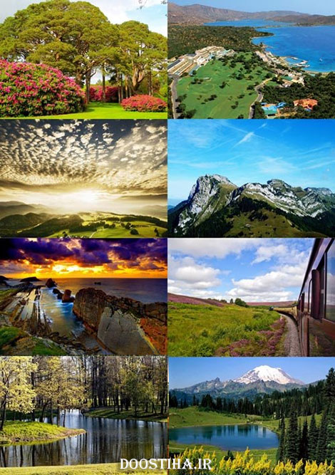 Beautiful Wallpapers of Nature