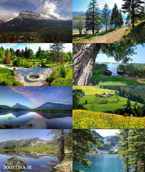 Beautiful Wallpapers of Nature